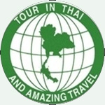 บจก. ทัวร์อินไทย แอนด์ อะเมซิ่ง แทรเวิล 